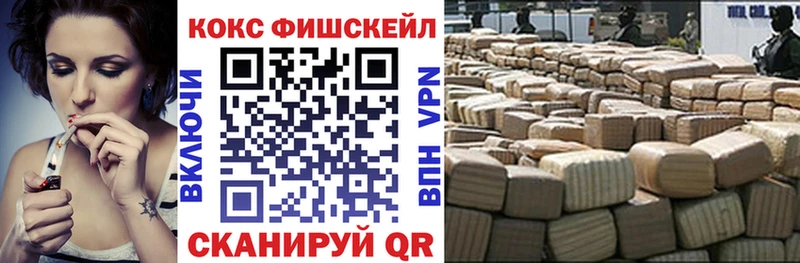 наркошоп  кракен ONION  Cocaine 98%  Богородск 