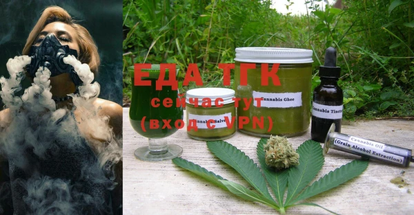 кокаин Алзамай