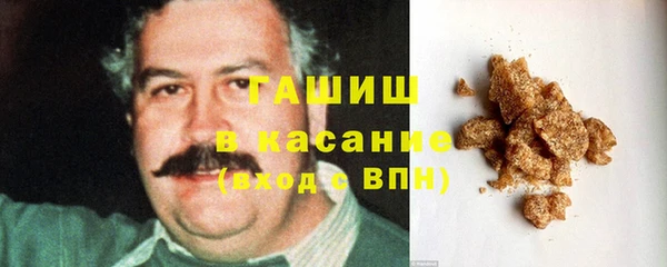 меф Алексеевка