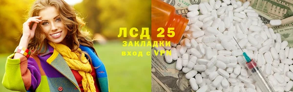 кокаин Алзамай
