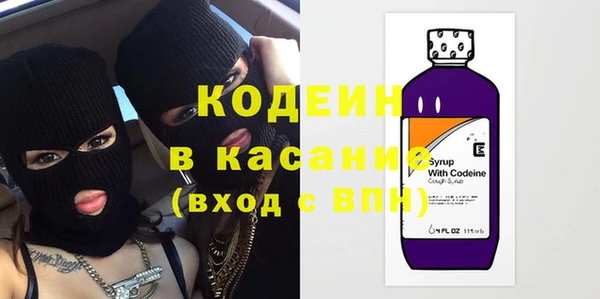 гашик Покров
