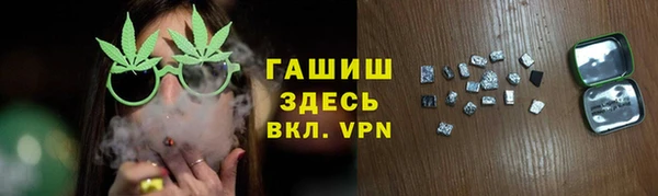 кокаин Алзамай