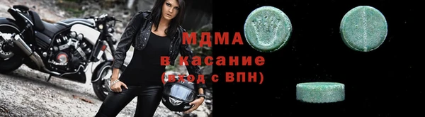 меф Алексеевка