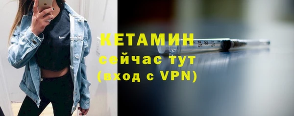 MDMA Покачи