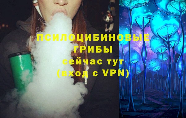 кокаин Алзамай