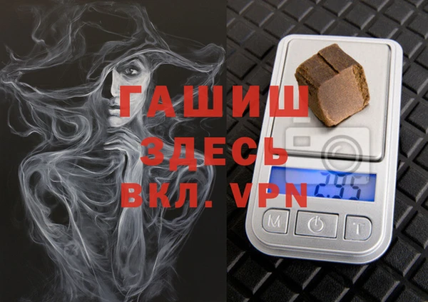 меф Алексеевка