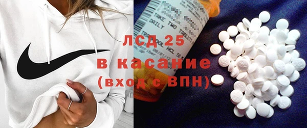 кокаин Алзамай