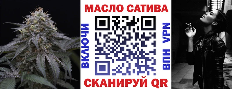 Дистиллят ТГК концентрат  mega ССЫЛКА  Богородск 